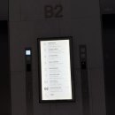 서울돈까스 이미지