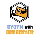 메루치양식장 이미지