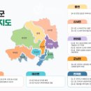 연천상회