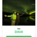 신길여행사 | 캐나다 옐로나이프; 오로라 투어 예약하고 다녀온 후기 (+ 제일 싸게 예약하는 법 & 준비물)