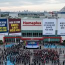 삼일부분정비 이미지