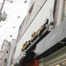 미랑헤어샵 - 청주시 상당구 | 가로수길 살롱루즈_카푸치노 브라운 염색후기(디자이너 미랑)