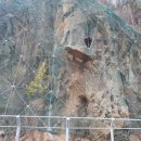 지방도 49호 이미지