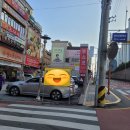 봄뜰부동산공인중개사사무소 이미지