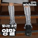 흘루