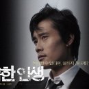 달콤한인생 네이버블로그
