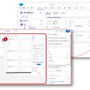 (주)포스리드 이미지