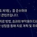 하늘플란트치과의원 이미지