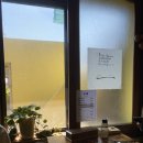 남해-182 | 아기와 한께한 남해 가족여행 day3(아난티남해, 조식뷔페, 난향, 상주은모래비치, 상주장커피, 썬앤문펜션)