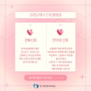 샘물온누리약국 이미지