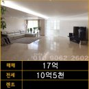 코드원부동산공인중개사사무소 이미지