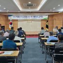 신둔전기