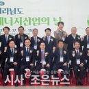 남도환경㈜ 이미지