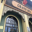 레미엣나 (주) 연꽃향기 | 나트랑 그랜드 스파 내돈내산. 베나자 공항 샌딩 예약 방법+후기