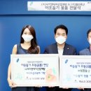 범진산업 이미지
