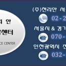 주식회사 아이엠디