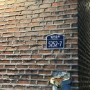 스테이애옥 이미지