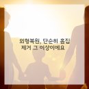 구미대로 30길 | 다시 태어난 내 차, 구미덴트하우스 본점 덕분에 빛나요!