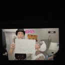 210117 | [방구석 안방1열] 210117 뮤지컬 젠틀맨스가이드 온라인 생중계 후기 ( 박은태 x 최재림 )