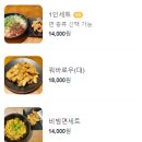 칠리향 이미지