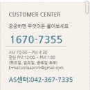 세민수면건강센터 네이버블로그