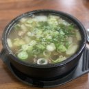 맥스피드피씨방 이미지