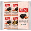 해피럭키 이미지