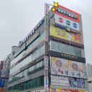 토토당구장 이미지