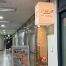 스파나무 금호점 | 금호동피부관리 잘하는 스파나무 금호점 찐만족 후기