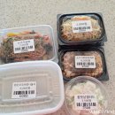 소중한한끼 이미지