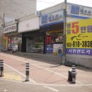 경북카써비스 이미지