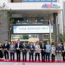 주안5동주민센터 이미지