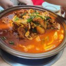 솜가요주점 이미지