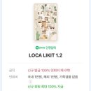 세라젬 롯데백화점 광주점