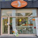 웅상동물병원 이미지