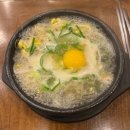 삼산약국 | 나만의 약국 인천 삼산동 맛집 전주현대옥 삼산점