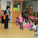 국민체육진흥공단 어린이집