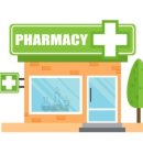 e편한약국 이미지
