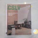 주식회사 까사 이미지