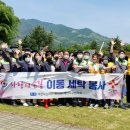 제천세탁 충북일보