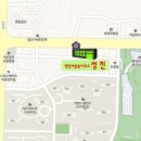 행정사 합동사무소 성진 이미지