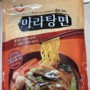 사미원