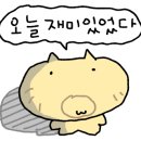 신성모텔 이미지