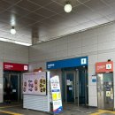 부여백제(공주)휴게소 화장실 | 서천공주고속도로 부여백제 휴게소(서천방향) 맛집, 화장실, 산책로, 주차장