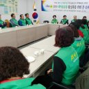 남목1동행정복지센터 이미지