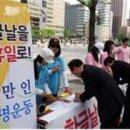 우리문화 티스토리