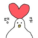 제이약국 이미지