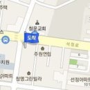 하기수내과의원 이미지