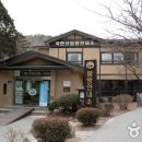 둘레길4구간 이미지