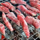 명품장어&갈비 이미지